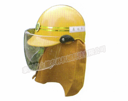 森林消防头盔TK-3